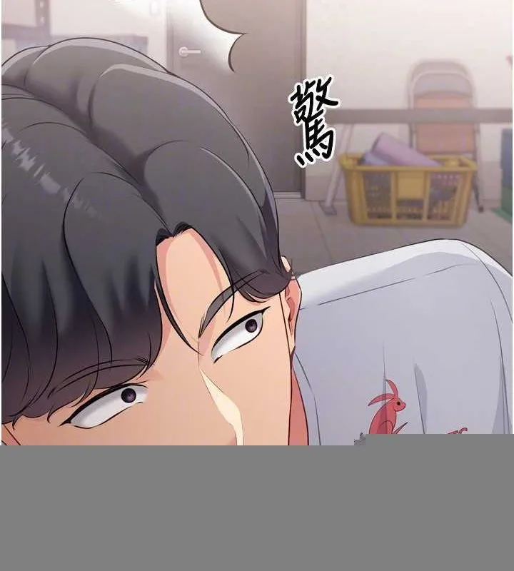 第37话-再插下去我会喷出来 121